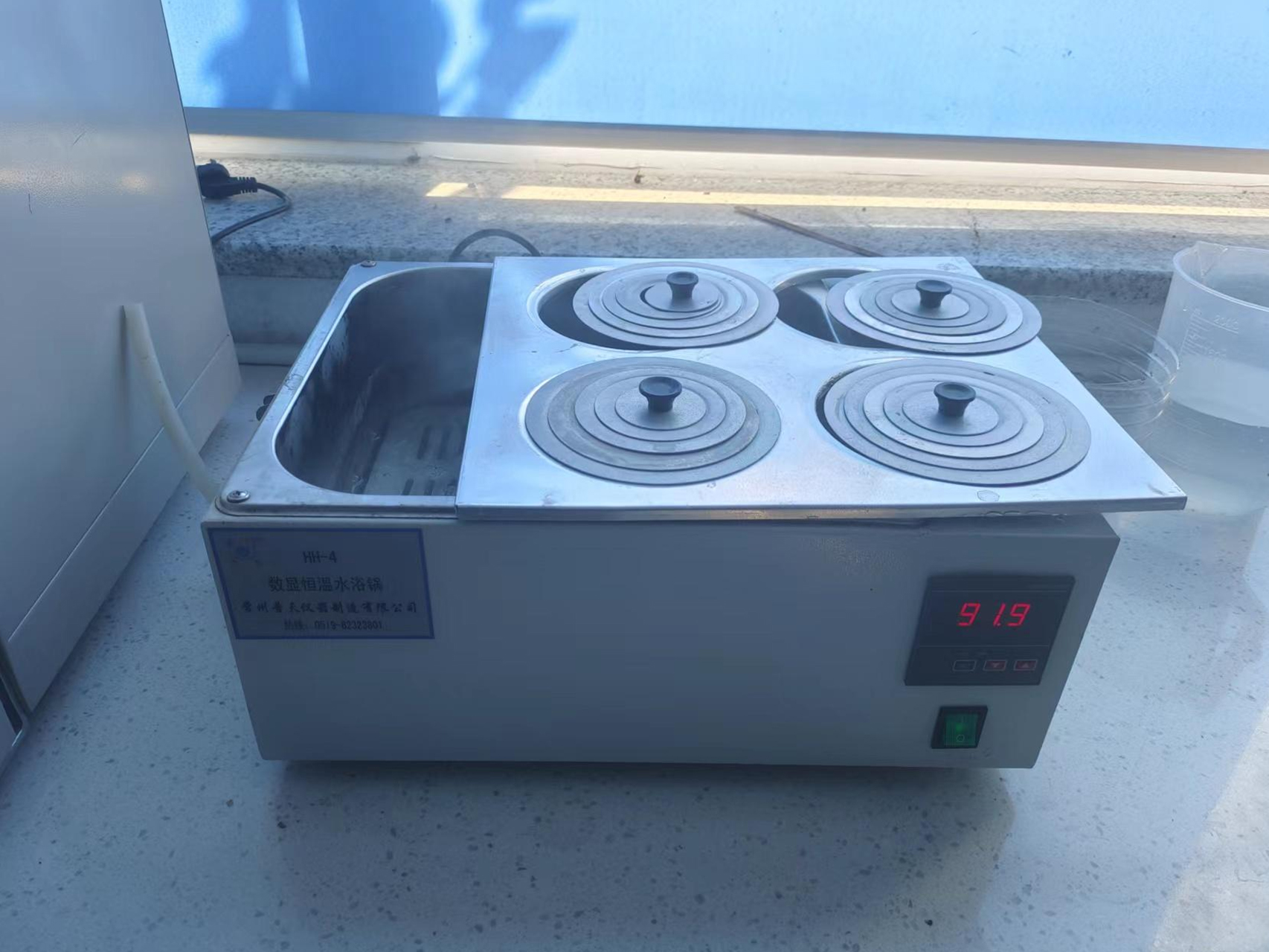 数显恒温水浴振荡器