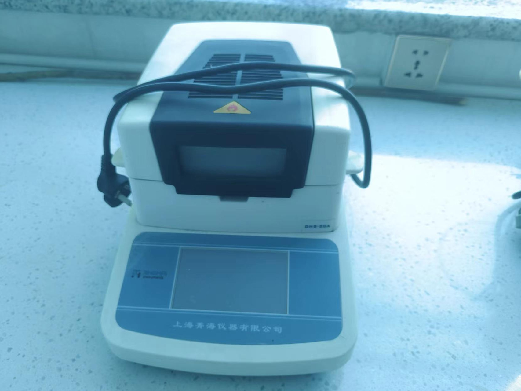 卤素水分测定仪