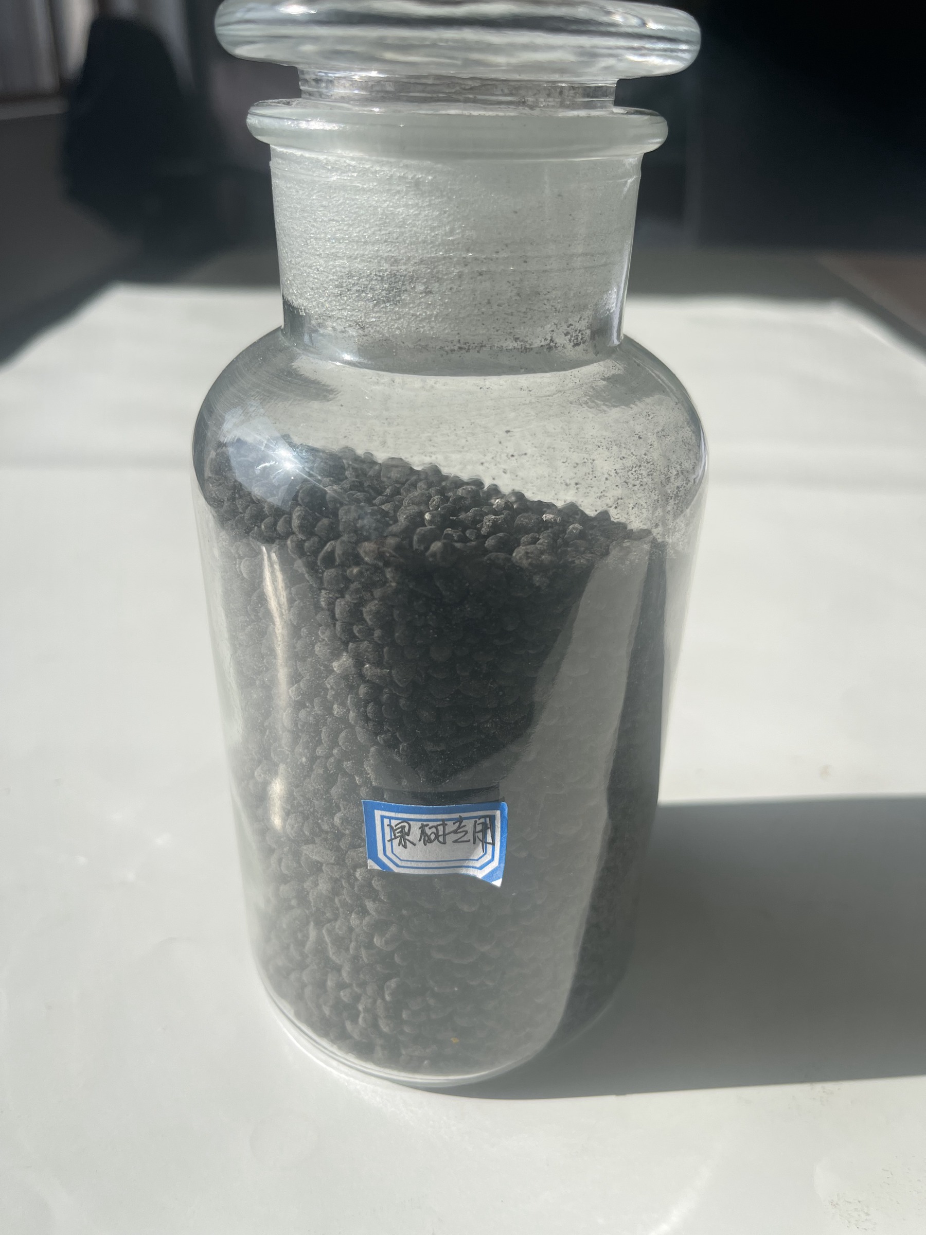果树专用微生物菌肥